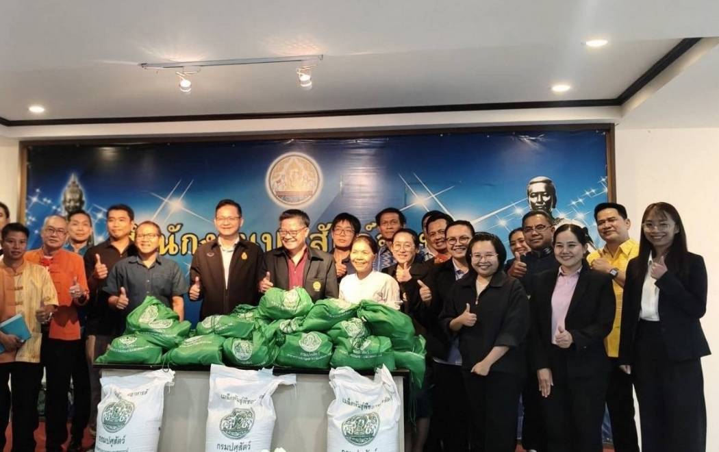 ประชุมตรวจติดตามผลการดำเนินงาน ตามแผนการตรวจราชการของผู้ตรวจราชการกรมปศุสัตว์ในพื้นที่ปศุสัตว์เขต 3 ประจำปีงบประมาณ พ.ศ.2568 รอบที่ 2/2568