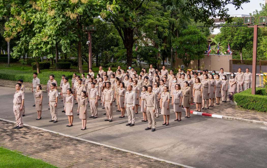 สสช. จัดกิจกรรมเนื่องในวันพระราชทานธงชาติไทย (Thai National Flag Day)