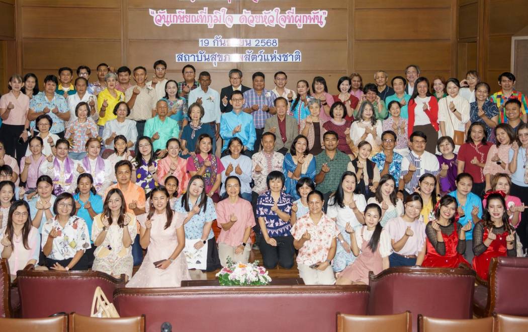 งานแสดงมุทิตาจิตผู้เกษียณอายุราชการประจำปี 2568 (4)