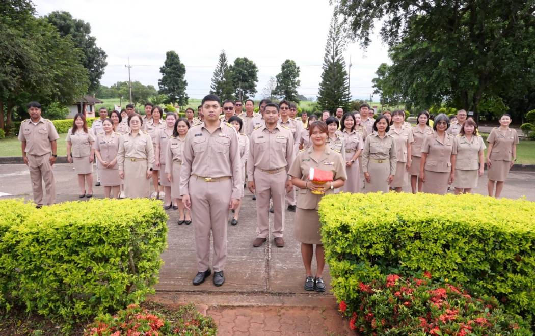กิจกรรมเนื่องในวันพระราชทานธงชาติไทย 28 กันยายน (Thai National Flag Day)