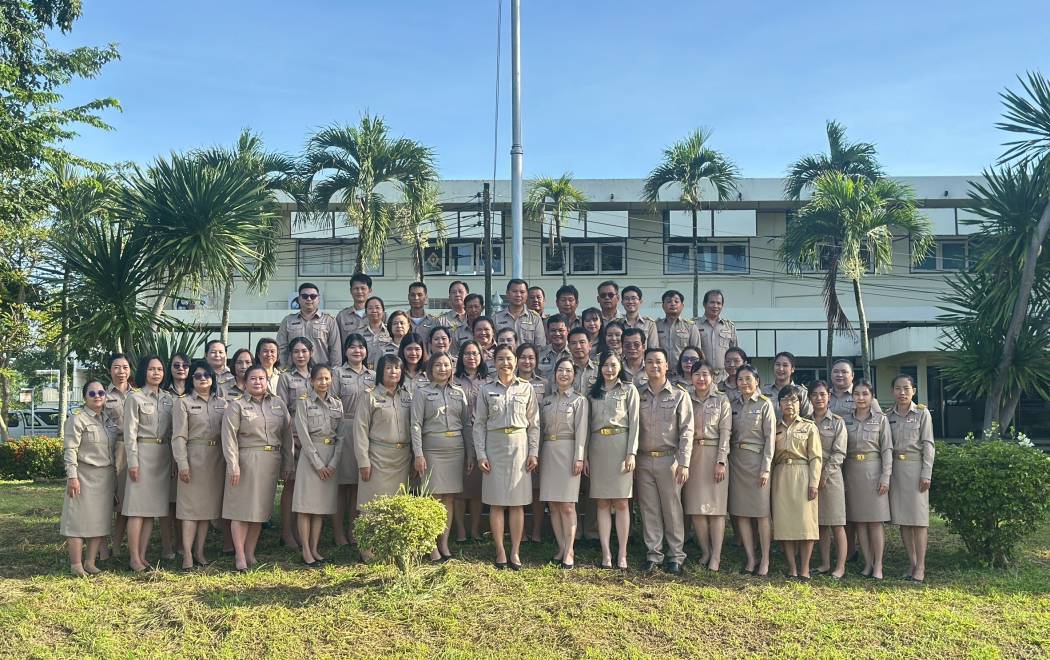 ศวพ. ภาคเหนือตอนบน จัดกิจกรรมเนื่องในวันพระราชทานธงชาติไทย 28 กันยายน (Thai National Flag Day)