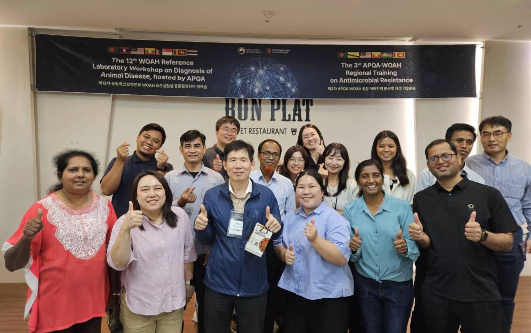ศวพ.ภาคตะวันตก เข้าร่วมการประชุมเชิงปฏิบัติการหลักสูตร 12th Workshop on Diagnosis of Animal Diseases