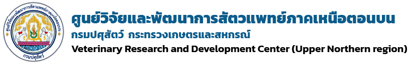 logo np